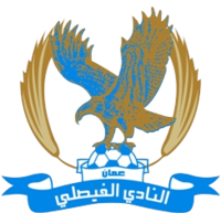 AlFaisaly